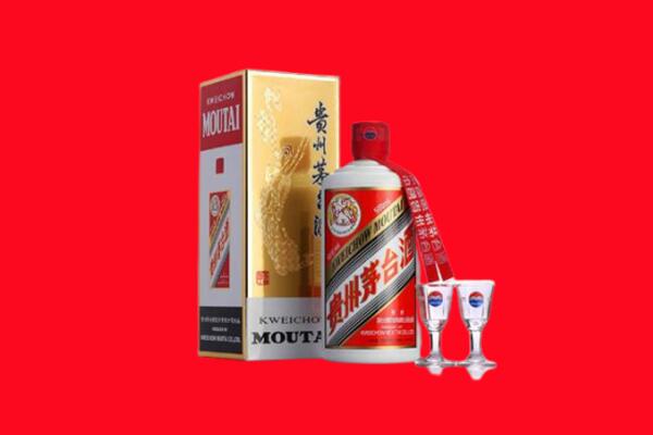 宁波市镇海回收贵州茅台酒
